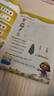 新版牛津自然拼读教材 Oxford phonics world 3级别 主课本+练习册+APP （牛津大学出版社） 启发孩子发音能力 提升阅读能力 英文原版进口 儿童英语学习图书开工开学季 实拍图