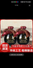 公鼐山东特产地瓜干酒粗粮酿造42度500ml*4带4个瓷碗非遗工艺瓜干酒 实拍图
