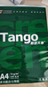 天章 （TANGO）a4纸打印纸复印纸静电纸双面打印加厚1000页一箱 办公用纸家用草稿70g100页250页 【2包装】新绿天章 A4 70g 200页 实拍图