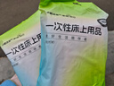 中顺洁柔一次性床单三件套单人加厚枕套被罩酒店旅行游隔脏一次性床上用品 实拍图