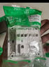 施耐德电气 空白面板 86型开关插座面板 盖板 白板 皓呈系列 薄雾灰色 实拍图