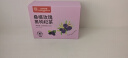 内廷上用北京同仁堂黑枸杞桑椹玫瑰花茶150g*3盒装桑葚干女神茶送礼 实拍图