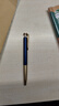 樱花（SAKURA）黄铜笔签字笔商务宝珠笔礼盒日本大赏进口礼物精致现代感笔008蓝色高档金属杆礼品笔 实拍图