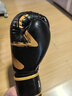 九日山拳击手套 成人散打搏击拳套打沙包比赛健身训练器材 黑金色 8oz 实拍图