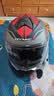 睿觅（RYMIC）摩托车头盔揭面盔3C认证专业机车头盔四季男女跑盔935红灰XL 实拍图