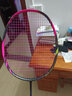 李宁（LI-NING）【高端战拍】李宁羽毛球拍全碳素进攻拍战戟8000雷霆80系列单拍 4U锋影900NEW莓红【空拍 速度】 实拍图