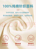 真维斯（Jeanswest）短袖t恤女夏季新款纯棉女装上衣服撞色宽松ins风小个子女生半袖衫 白湖蓝 蝴蝶秘境橙 L 实拍图