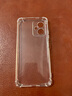 尘卡 适用小米红米Note12手机壳Redmi全包镜头软壳5G新款气囊防摔外壳透明硅胶保护套超薄防滑简约男女 手机壳+钢化膜 新升级保护镜头四角气囊硅胶软壳 实拍图