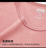 宜而爽 情侣100%全棉秋衣秋裤套装男女士圆领打底棉毛衫纯棉保暖内衣 女款 玫瑰粉 XL 实拍图