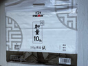 中盛画材 素描纸8k素描本绘画纸大白纸速写纸画画彩铅画加厚画纸美术学生用涂鸦8开手抄报绘图纸美术写生 实拍图