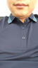 雅戈尔（YOUNGOR）短袖POLO衫男扁机领不易变型赛莱尔棉弹POLO衫新品 GSPC533019PCA墨绿色 XL 实拍图