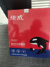 绘威CC388A 88A大容量硒鼓 适用惠普HP 388a墨盒P1106 P1108 M126a M1136 M1213nf 1216nfh打印机388X碳粉盒 实拍图