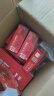 京呈w2110a 206a四色碳粉套装适用惠普M283fdw硒鼓 hpM255dw M255NW M282nw M283fdN 墨粉盒  实拍图