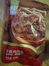 华味亨 多款肉类零食组合 休闲肉干肉脯肉类零食送女友儿童零食 90g泡椒凤爪 实拍图