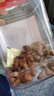 老街口东北开口松子大颗粒零食每日坚果炒货干果新货手剥红松仁特产年货 【特大颗粒】原味松子250g*2袋 实拍图