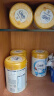 伊利QQ星榛高儿童奶粉4段(3-12岁)【高钙+乳铁蛋白+DHA】700g*6整箱 实拍图