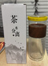WINTERPALACE 玻璃杯子泡茶叶杯双层耐高温茶水分离杯办公室水杯男士个人专用 茶水分离 240ml 实拍图