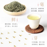 碧螺2025年春茶绿茶御赐初芯苏州洞庭碧螺春特级一等50g明前新茶礼盒 实拍图