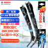 博世（BOSCH）雨刷雨刮器神翼进口22/22(奔驰GLC级/GLC200 GLC260 GLC300 GLC43 实拍图
