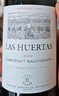 拉菲（LAFITE）传奇精选尚品梅多克干红葡萄酒 750ml*6瓶 整箱礼盒装 法国红酒 实拍图
