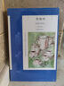 阿加莎·克里斯蒂作品62:黑咖啡(平装) 小说 波洛系列 午夜文库 大师系列 悬疑推理 核危机笼罩世界 波洛、黑斯廷斯、贾普铁三角重现江湖 实拍图
