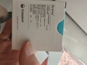 康乐保（Coloplast）胜舒10031 二件式造口底盘平面 两件式造瘘袋底盘底座 5片/盒 实拍图