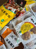紫光园麻酱烧饼 糖火烧芝麻酱烧饼清真食品早餐烤箱空气炸锅食材 麻酱烧饼280g*4袋（16个） 实拍图