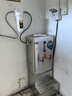 开水先生开水器商用开水机全自动电热烧水器工厂饮水机大型烧水机大容量烧水箱电烧开水器饭店学校烧水桶 保温款+底座丨60升/小时丨220V 实拍图