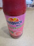 新的（sunquick）浓缩果汁 红西柚汁840ml 气泡水鸡尾酒烘焙伴侣 冲调果汁饮品黑五 实拍图