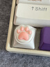 火矛 硅胶猫爪键帽客制化个性单个创意二次元可爱萌猫主题键帽OEM高度人体工学设计机械键盘键帽 【萌猫主题】猫爪键帽 1颗-袋装 实拍图