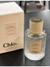 Chloe蔻依 仙境花园系列北国雪松浓香水50ml 木质花香调 生日礼物 晒单实拍图