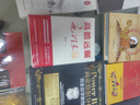 图解漫画版民法典（实用一本通） 实拍图