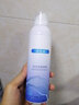 伊渼雅妆前保湿补水喷雾小分子玻尿酸爽肤水护肤水定妆喷雾化妆水男女士 1瓶温泉喷雾300ml 实拍图