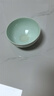子睿 青玉餐具单品碗碟家用瓷釉下彩餐具饭碗面碗深盘子骨碟勺大汤碗 4.75英寸罗汉饭碗（青玉瓷） 1头 实拍图