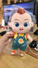 宝宝巴士玩具赳赳jojo幼儿玩偶0-3岁毛绒玩具公仔男孩女孩儿童生日礼物 30cmJoJo公仔背带裤款 实拍图