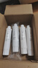 洁净世家适用美的净饮水机滤芯NF纳滤UF超滤全套立式净水器滤芯 JD1560S/1561S-NF【全套四支】 实拍图