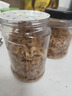 恋实多新货特级无盐金钩海米干货500g虾米虾仁干即食虾皮开洋海鲜干 新货日晒无盐全干500g【推荐款】 实拍图