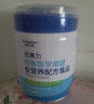 爱优诺（AusNuotore）优康力400g/罐 10岁以上全营养食品中老年成人术后奶粉高乳清蛋白 400g*4罐 实拍图