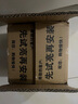 尊光 水晶过道灯走廊灯简约现代筒灯射灯嵌入式孔灯牛眼灯入户玄关灯 茶色水晶+5W暖光 实拍图