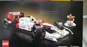 乐高（LEGO）积木玩具ICONS限定 10330迈凯伦MP4/4 F1 10岁+情人节礼物新年 实拍图