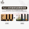 Peet's Coffee家常新鲜挂耳peets滤泡式黑咖啡粉手冲中深烘焙10g*5包 创世巨星（中烘）10g5片 实拍图