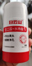 白云山壬二酸水扬酸烟酰胺清洁泥膜棒清毛孔污垢深层清洁男女通用泥膜棒 去黑头泥膜棒40g/3支 【正品保障】【假一赔十】 实拍图