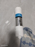 苏泊尔（SUPOR）超滤机净水器家用滤水器自来水【0阻垢剂】厨下式净化器DU2U3厨房饮水水龙头前置过滤器净水机 【超滤膜滤芯】适用DU2U3 实拍图