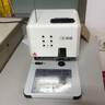 科密500页财务装订机50mm会计凭证自动装订机电动打孔机办公档案资料铆管热熔文件打孔器CM-2801 实拍图