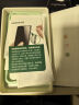 绿联适用华为mate70钢化膜防蓝光 Mate70手机膜 保护贴膜全屏幕覆盖防指纹高清防摔55834 实拍图