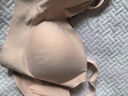 美德乐（Medela）云朵无痕哺乳文胸孕期记忆回弹孕妇喂奶内衣排湿透气柔滑无感胸罩 云朵哺乳文胸 肉粉云朵 M码(36/80 C-H杯) 实拍图