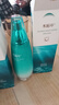水循环（REOCLE）新海洋水乳保湿两件套装护肤化妆品爽肤水乳液女专柜 三件套（洁面+水+乳） 实拍图