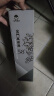金门高粱 双龙系列白金龙 清香型白酒 58度500ml单瓶装 【宴请送礼】 实拍图