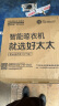 好太太衣架无痕晾衣架子铝合金衣挂干湿两用衣撑家用衣服 DY53-冰川银【铝合金20支装】 实拍图