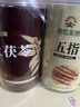 神农金康 五指毛桃土茯苓450g 炖汤食材煲汤料包原材料广东老火靓汤 实拍图